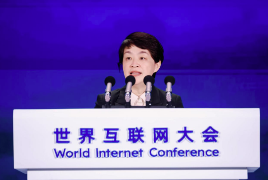 中興通訊董事長方榕：加強數智筑基，推動AI進階